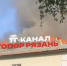 пожар на улице Весенней в Рязани - РИА 7 Новостей