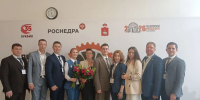 «Цифровые недра» и новые правила: Чувашия перенимает передовой опыт на Первом форуме недропользователей ПФО в Перми - Министерство природных ресурсов и экологии