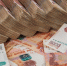 В Новосибирске полицейские пресекли продажу партии поддельной никотиносодержащей жидкости общей стоимостью свыше 2,5 млн руб. - ИА Медиа Ток