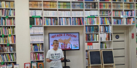 Народов много – Родина одна! - Ставропольская ЦБС