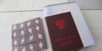 АСПИРАНТЫ РЯЗГМУ УСПЕШНО ЗАВЕРШИЛИ ОБУЧЕНИЕ И ПОЛУЧИЛИ СВИДЕТЕЛЬСТВА ОБ ОКОНЧАНИИ АСПИРАНТУРЫ - РязГМУ им. академика И.П. Павлова