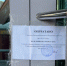 В Махачкале приостановлена деятельность медицинского центра из-за нарушений санитарных норм - РИА Дагестан