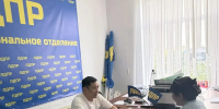 img - ЛДПР