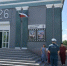 Тренировочная эвакуация в кинотеатре - всё под контролем - МЧС России