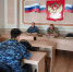 В Липецке росгвардейцы провели техническую конференцию по профилактике дорожно-транспортных происшествий - Росгвардия