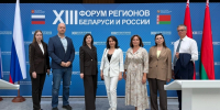 Укрепление межрегиональных связей: делегация Нижегородского района посетила столицу Беларуси в рамках соглашения о сотрудничестве - Администрация г. Нижний Новгород