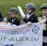 Спортсмены городского зооцентра «Надежда» стали победителями и призерами региональных соревнований по выездке, посвященных памяти заслуженного тренера Е.В. Абрамова - Администрация г. Нижний Новгород