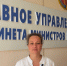 Продолжаем рубрику «Часто задаваемые вопросы в ответах экспертов. PRO Ветеринарию» - Главное управление ветеринарии