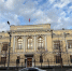 НСПК на продажу: ЦБ наметил сроки оценки и параметры сделки - ИА Медиа Ток