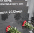 8ccd27ea-08af-4c8f-a5ab-55a184250341.jpg - Губернатор и правительство