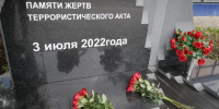 8ccd27ea-08af-4c8f-a5ab-55a184250341.jpg - Губернатор и правительство