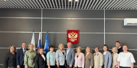 КСП Вологодской области - Контрольно-счетная палата