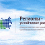 Продлён период отбора заявок на получение грантовой поддержки и льготного финансирования проектов, связанных с приобретением средств защиты от атак БПЛА - Администрация области