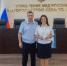 JPG Файл - УМВД России по г. Севастополю