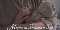 Василий Анохин, Губернатор Смоленской области: - Десногорская газета