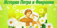 . - Межрайонный медицинский центр