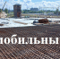 Хроника дорожных работ: рубеж июня и июля - Администрация г. Калининграда