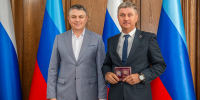 Леонид Пасечник наградил лауреата и участников Всероссийской муниципальной премии «Служение» - Жизнь Луганска