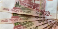 «Экспресс-пригород» оштрафовали на 50 тысяч рублей за задержки электричек под Новосибирском - Сиб.фм