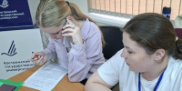 Костромской университет ждёт своих абитуриентов - Северная правда