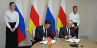 Северная Осетия и Липецкая область: новые мосты сотрудничества - Парламент Республики