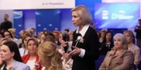 Встреча с Матвиенко - Краевая больница