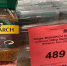 В «Светофоре» найден кофе: цена копеечная, а вкус не уступает зерновому — сравниваю две банки - PRO Город Владимир