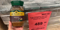 В «Светофоре» найден кофе: цена копеечная, а вкус не уступает зерновому — сравниваю две банки - PRO Город Владимир