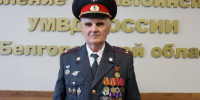 За нарушителем на жёлтом «Урале». Белгородец рассказал о годах службы в Госавтоинспекции - БелПресса