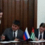 Уфа и Сухум стали городами‑побратимами - Башинформ