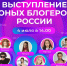 izGG95LKAREptWSERQixeuOzDYYuSgZpanUvA_8BYvt4_on6WccESj9I6Guz8bivIyKYJZF8ynyxb5O0iVkBu0w0 - Revda-Info.Ru