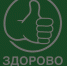 dashboard - Мой Бизнес