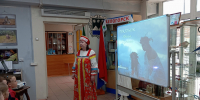 Беседа – игра «Праздник Ивана Купала» - Краеведческий музей им. Н.Г. Ельченинова