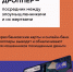 img - Администрация Крымского района