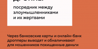 img - Администрация Крымского района