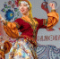 Московский фестиваль этно- и современной музыки «Самоварфест» пройдет на Поклонной горе - Департамент ЖКХ
