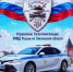 РЈРІРµР»РёС‡РёС‚СЊ...800x600 - Областная Дума