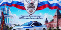 РЈРІРµР»РёС‡РёС‚СЊ...800x600 - Областная Дума