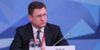 Новак поручил нефтяникам обеспечить дополнительные поставки топлива в регионы - Вечерняя Москва