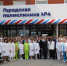 5,5 млрд выделят Брянской области на улучшение медицины - Сетевое издание Новости Брянска