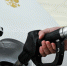 Новак поручил нефтяникам обеспечить дополнительные поставки топлива в регионы РФ - M24.Ru