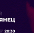 Астраханцам представят премьеру документального сериала «Русский итальянец» - Астрахань 24
