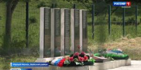 Мемориал новый, но уже забытый - Вести Хакасия