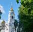 В день памяти благоверного князя Глеба Владимирского митрополит Никандр совершил Божественную литургию в Успенском кафедральном соборе - Владимирская епархия