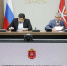 К корпоративному движению «За будущие поколения» присоединились ещё 4 предприятия - ГТРК