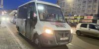 В Омске пенсионер напал на беременную пассажирку в маршрутке - Om1.Ru