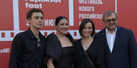 Фест - НИА Нижний Новгород