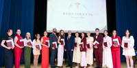 168 выпускников Мединститута ПетрГУ пополнят систему здравоохранения - StolicaOnego.Ru