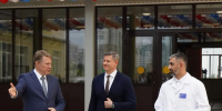 В современном микрорайоне Брянска открылась новая поликлиника - РИА Стрела