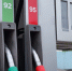 Нефтяным компаниям поручено обеспечить дополнительные поставки топлива - SeverPost.ru